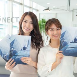 成果を上げ続けることで、お客さまからの信頼を獲得し、安定基盤を築いています。