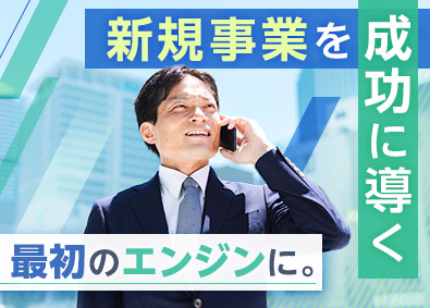 Job from https://doda.jp/DodaFront/View/JobSearchDetail/j_jid__3013068394/