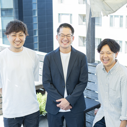 クライアントの課題をダイレクトに解決できる、ニーズの高いサービスを自信を持ってご提案できます。