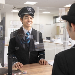 社会に貢献するやりがいを日々実感することができ、あなたの活躍が地域の方々の安全と安心を守ります！