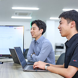 【上流から担当】顧客との打ち合わせの中で学ぶことも多く、常に新たな発見と挑戦に満ちています。