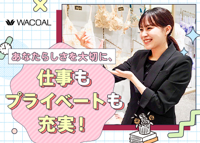 Job from https://doda.jp/DodaFront/View/JobSearchDetail/j_jid__3012681916/