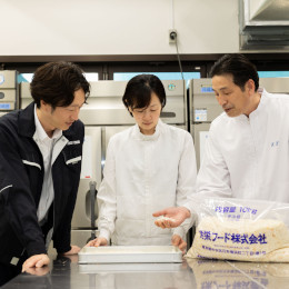 現場からの意見や依頼にも迅速に対応することで、より良い製品をつくることができます。