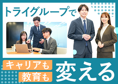 Job from https://doda.jp/DodaFront/View/JobSearchDetail/j_jid__3013170574/