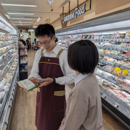 【未経験でも安心】入社後の研修や先輩のサポートの中、着実にスキルアップできる◎