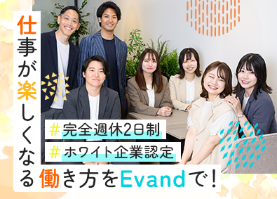 Job from https://doda.jp/DodaFront/View/JobSearchDetail/j_jid__3013130575/