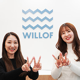 正社員デビューOK！バイト経験しかないという方も大歓迎！誰もが活躍できる研修体制があります。