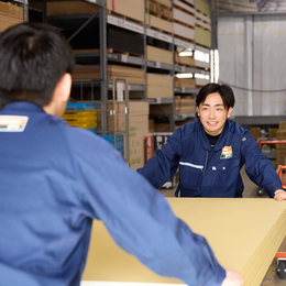 建築のプロであるお客様と、厚い信頼関係を築きながら、丁寧な接客を心がけていきましょう。
