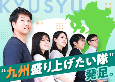 Job from https://doda.jp/DodaFront/View/JobSearchDetail/j_jid__3013125489/