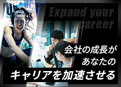 Job from https://doda.jp/DodaFront/View/JobSearchDetail/j_jid__3013106186/