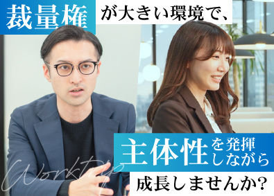 Job from https://doda.jp/DodaFront/View/JobSearchDetail/j_jid__3013170009/