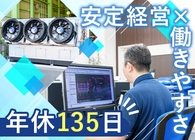 Job from https://doda.jp/DodaFront/View/JobSearchDetail/j_jid__3013130836/