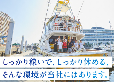Job from https://doda.jp/DodaFront/View/JobSearchDetail/j_jid__3013170052/