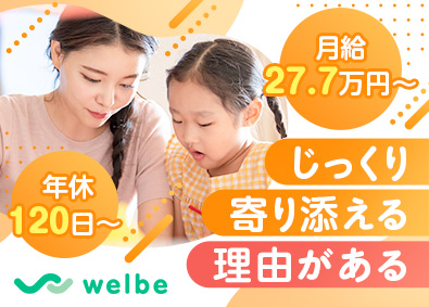 Job from https://doda.jp/DodaFront/View/JobSearchDetail/j_jid__3013201982/