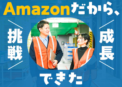 Job from https://doda.jp/DodaFront/View/JobSearchDetail/j_jid__3013258684/