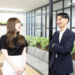 人間関係良好◎部署の垣根を越えて相談や交流がしやすい組織風土が魅力です！