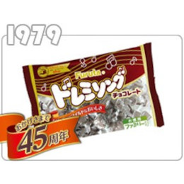 1979年誕生『ドレミソングチョコレート』