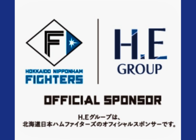 Job from https://doda.jp/DodaFront/View/JobSearchDetail/j_jid__3013259535/