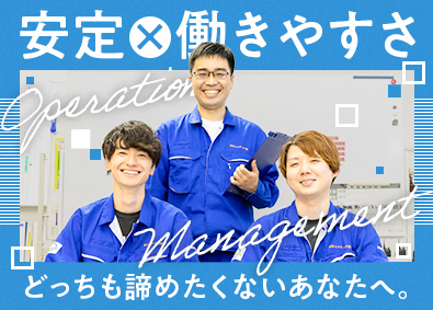 Job from https://doda.jp/DodaFront/View/JobSearchDetail/j_jid__3012602422/