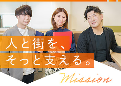 Job from https://doda.jp/DodaFront/View/JobSearchDetail/j_jid__3012220222/