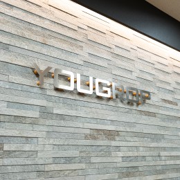 あなたの加入が当社にとっても成長の第一歩。一緒に東京支店を盛り上げていきましょう！