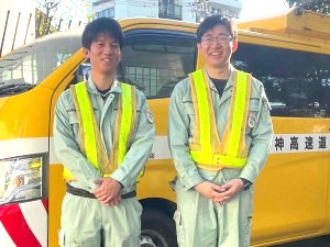 Job from https://doda.jp/DodaFront/View/JobSearchDetail/j_jid__3012995508/
