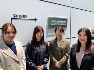 Job from https://doda.jp/DodaFront/View/JobSearchDetail/j_jid__3013247693/