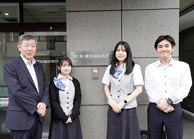 Job from https://doda.jp/DodaFront/View/JobSearchDetail/j_jid__3012130079/