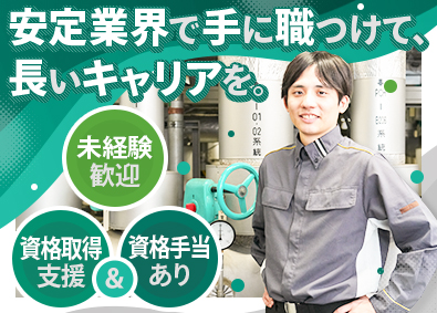 Job from https://doda.jp/DodaFront/View/JobSearchDetail/j_jid__3010728284/