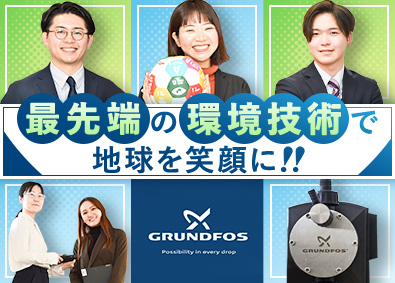 Job from https://doda.jp/DodaFront/View/JobSearchDetail/j_jid__3013196869/