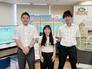 Job from https://doda.jp/DodaFront/View/JobSearchDetail/j_jid__3013102330/