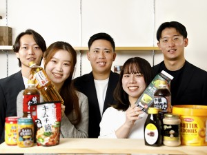 Job from https://doda.jp/DodaFront/View/JobSearchDetail/j_jid__3012009007/