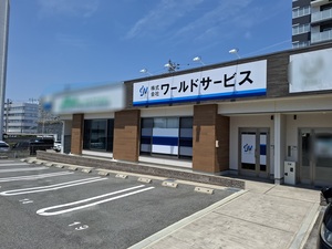 Job from https://doda.jp/DodaFront/View/JobSearchDetail/j_jid__3012950338/