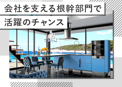 Job from https://doda.jp/DodaFront/View/JobSearchDetail/j_jid__3012959893/