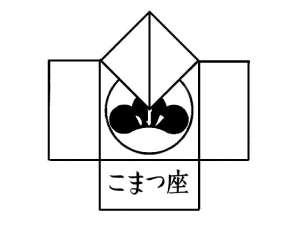 Job from https://doda.jp/DodaFront/View/JobSearchDetail/j_jid__3012954138/