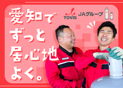 Job from https://doda.jp/DodaFront/View/JobSearchDetail/j_jid__3012975222/