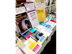 Job from https://doda.jp/DodaFront/View/JobSearchDetail/j_jid__3013000572/