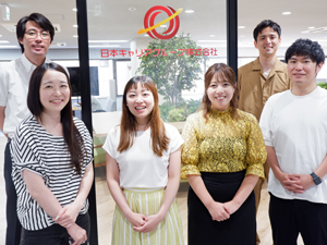 Job from https://doda.jp/DodaFront/View/JobSearchDetail/j_jid__3013176216/