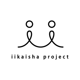 ウェルビーイングにあふれた職場づくりを目指し、現在「いい会社プロジェクト」を進めています。