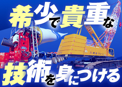 Job from https://doda.jp/DodaFront/View/JobSearchDetail/j_jid__3013130199/
