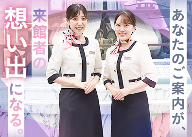 Job from https://doda.jp/DodaFront/View/JobSearchDetail/j_jid__3013148698/