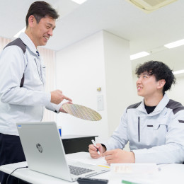 【サポート体制が万全】半導体とは？から教えますので、未経験の方も安心して飛び込んできてください！