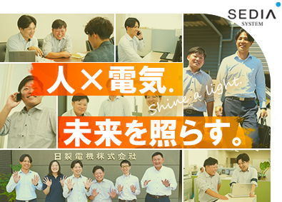Job from https://doda.jp/DodaFront/View/JobSearchDetail/j_jid__3013109974/