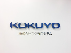 Job from https://doda.jp/DodaFront/View/JobSearchDetail/j_jid__3012844905/