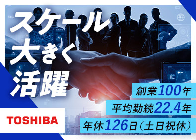 Job from https://doda.jp/DodaFront/View/JobSearchDetail/j_jid__3012721877/
