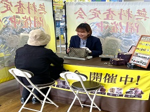 Job from https://doda.jp/DodaFront/View/JobSearchDetail/j_jid__3013149794/