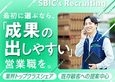 Job from https://doda.jp/DodaFront/View/JobSearchDetail/j_jid__3012994049/