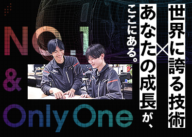 Job from https://doda.jp/DodaFront/View/JobSearchDetail/j_jid__3012756112/