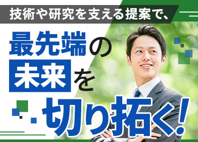 Job from https://doda.jp/DodaFront/View/JobSearchDetail/j_jid__3012874622/