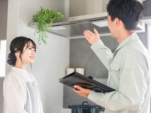Job from https://doda.jp/DodaFront/View/JobSearchDetail/j_jid__3013214609/
